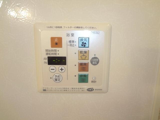 グランドソレーユＡ棟の物件内観写真