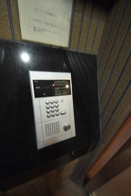 フェリースいずみ中央の物件内観写真