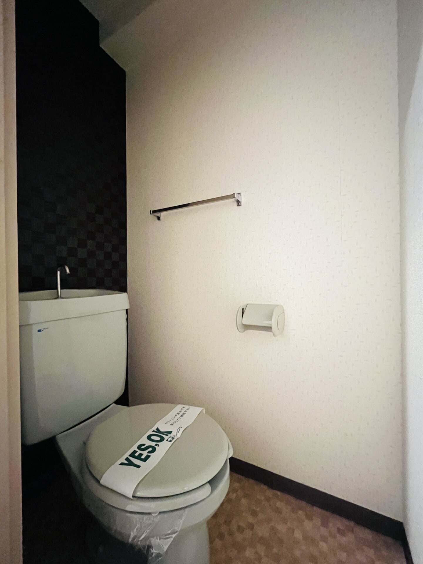 アーバン塩付の物件内観写真