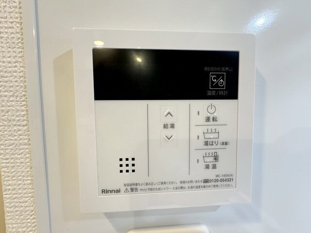 S-RESIDENCE名駅NorthIIの物件内観写真