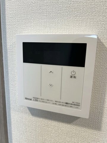 ファステート名古屋駅前アルティスの物件内観写真