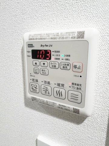 プレサンス鶴舞パークグラッドの物件内観写真