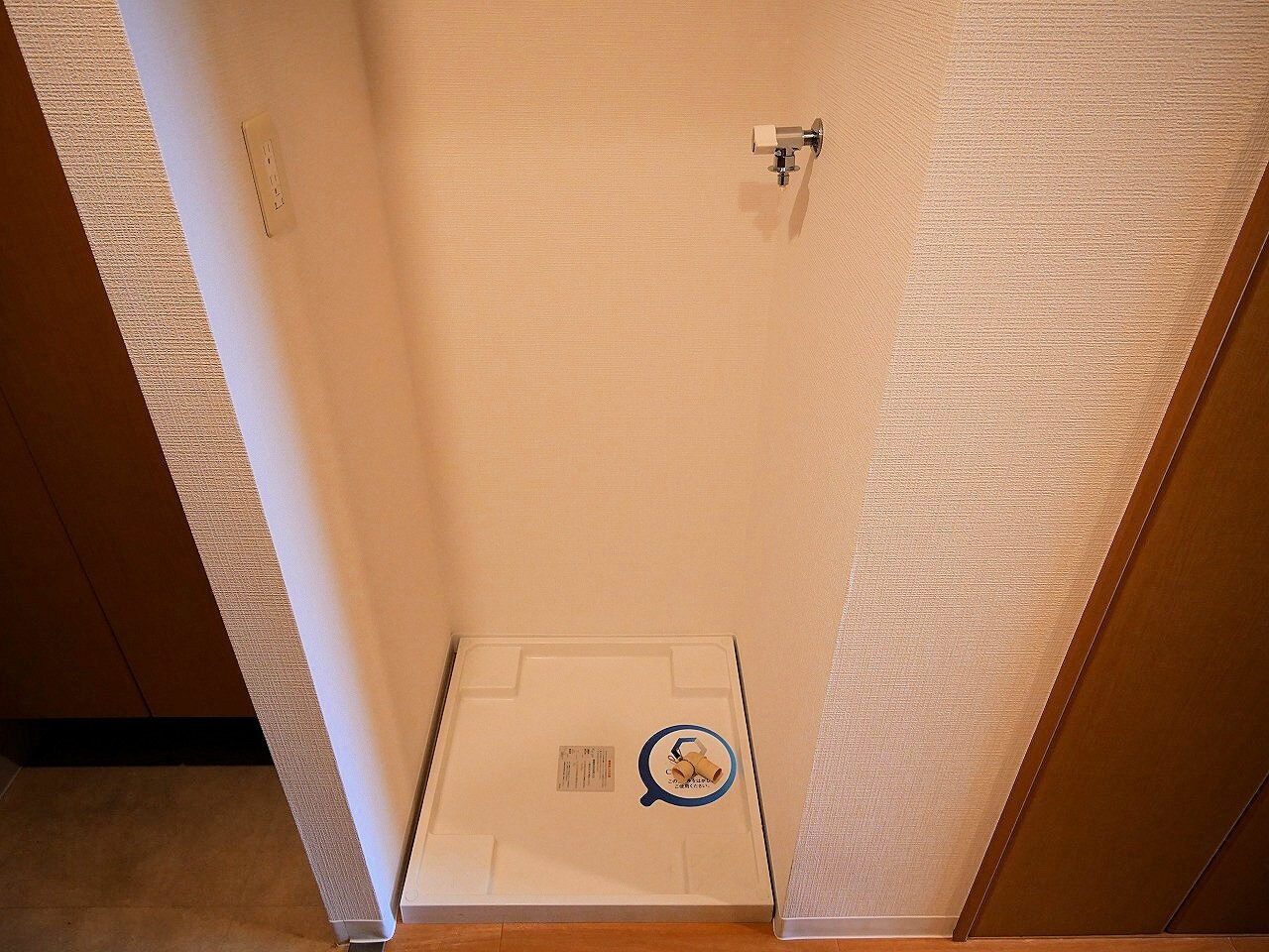 カスタリア勾当台公園の物件内観写真