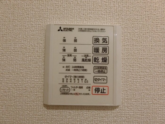 Ｄ－ＲＯＯＭ連坊の物件内観写真