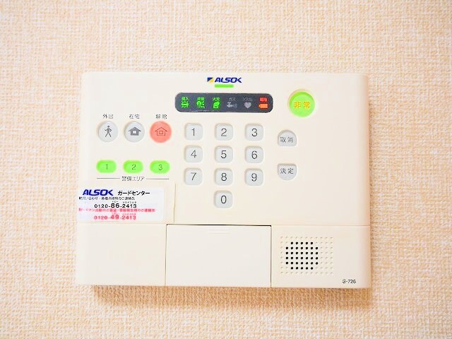 フェリースハイムの物件内観写真