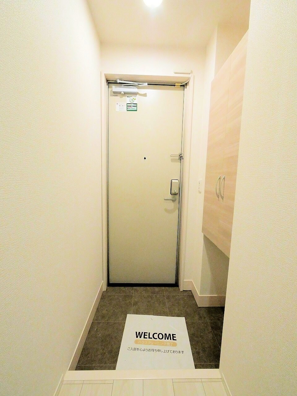 D-ROOMあさかや　IIの物件内観写真