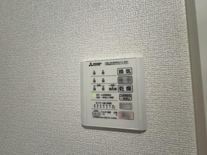 D-ROOM小田原2丁目Aの物件内観写真