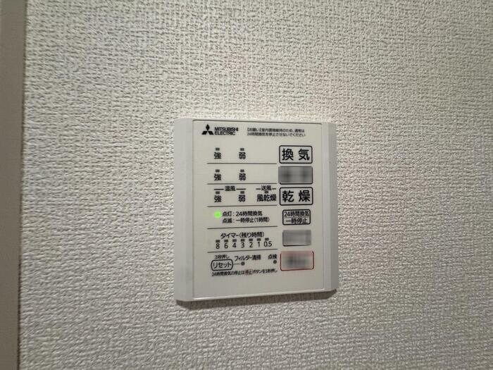 D-ROOM小田原2丁目Aの物件内観写真