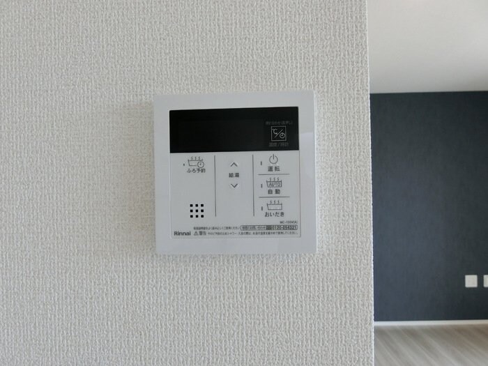 La Vierge IIの物件内観写真