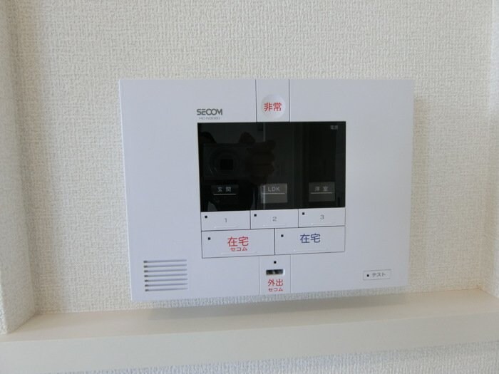 La Vierge IIの物件内観写真