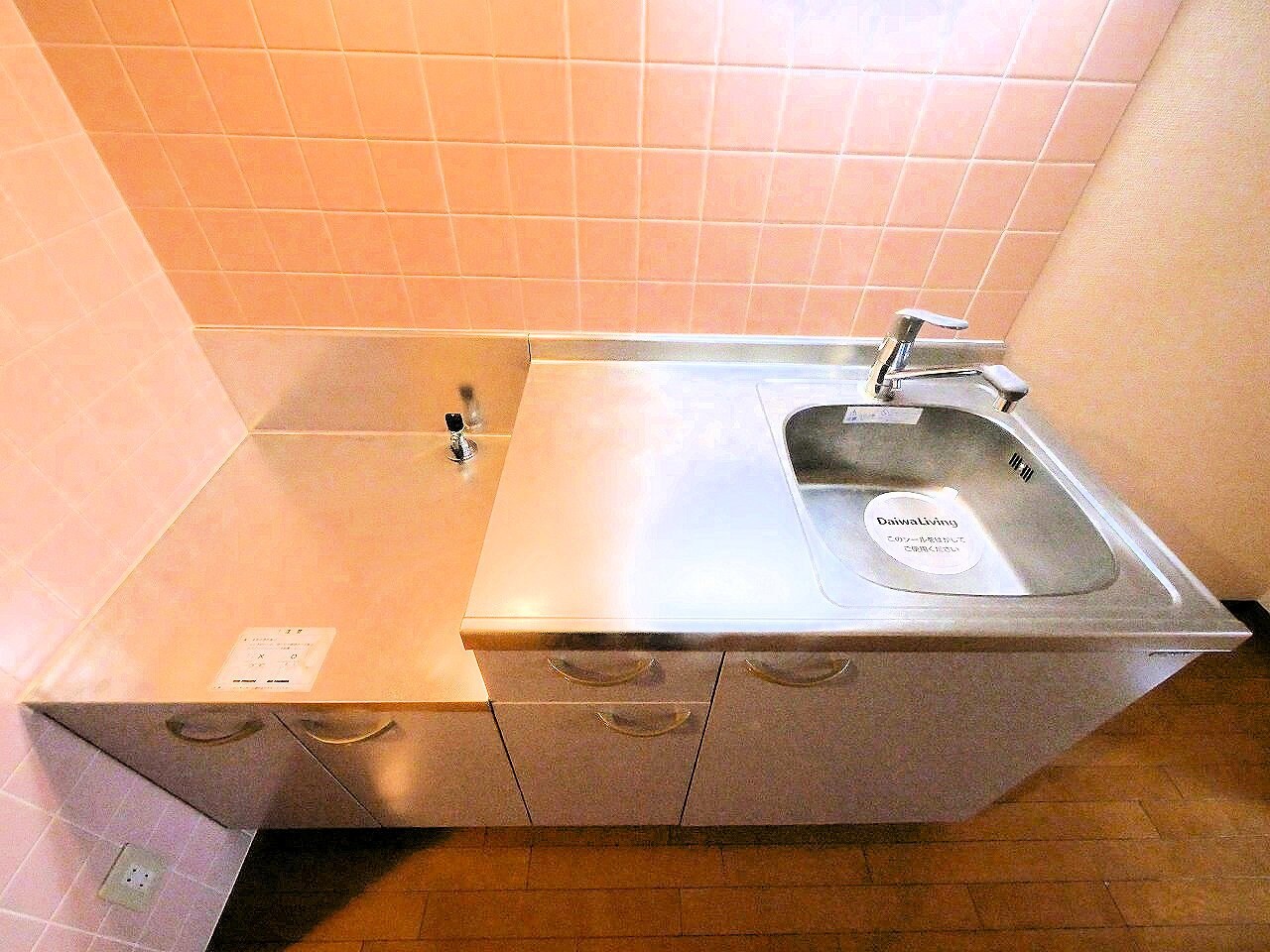 アムールシャトーの物件内観写真