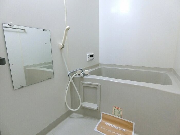 アムール・ド・メゾン　V番館の物件内観写真