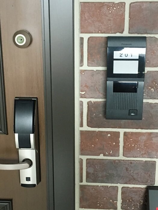 アムール・ド・メゾン　II番館の物件内観写真