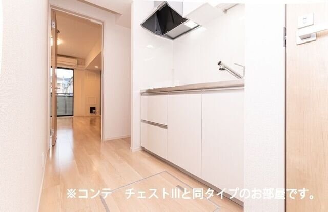 フェリシア南小泉の物件内観写真