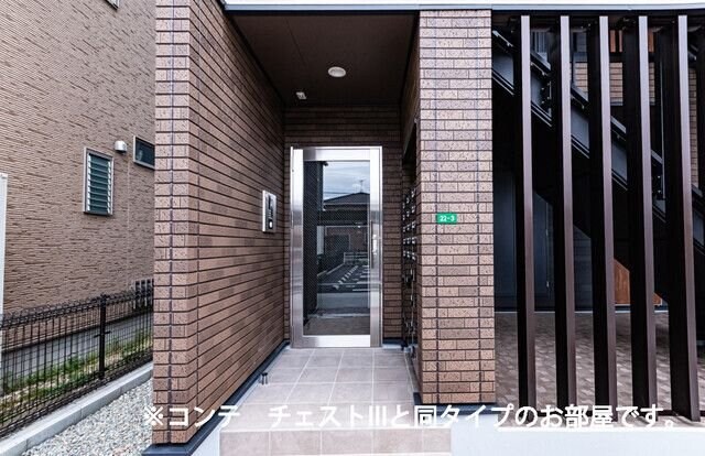 フェリシア南小泉の物件内観写真