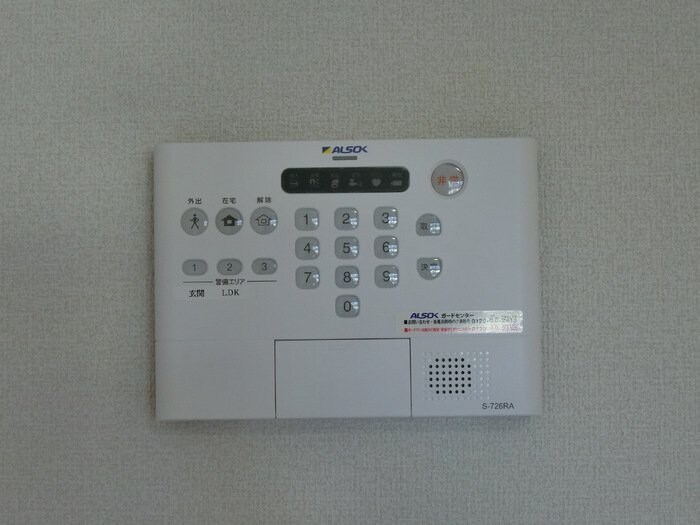 エルタスコート成田町の物件内観写真