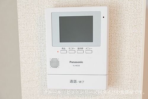 「仮称」鶴ケ谷８丁目アパートの物件内観写真