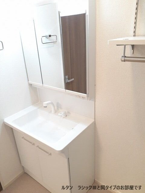 杜のレジデンスの物件内観写真