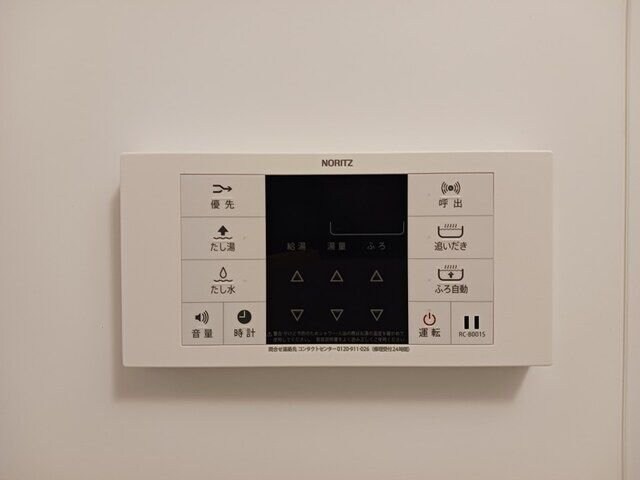 ドミールの物件内観写真