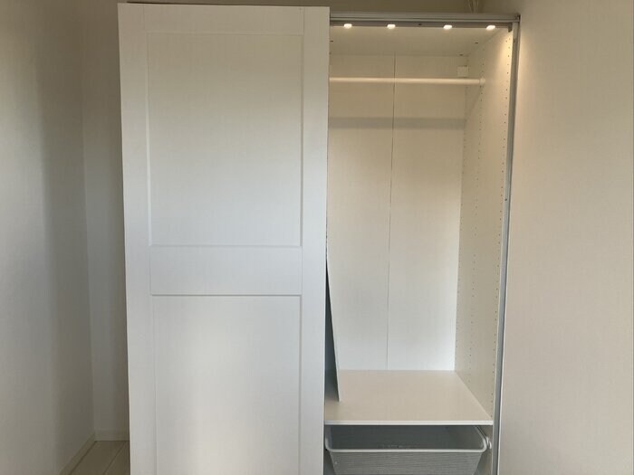 メゾン・ド・リアンの物件内観写真