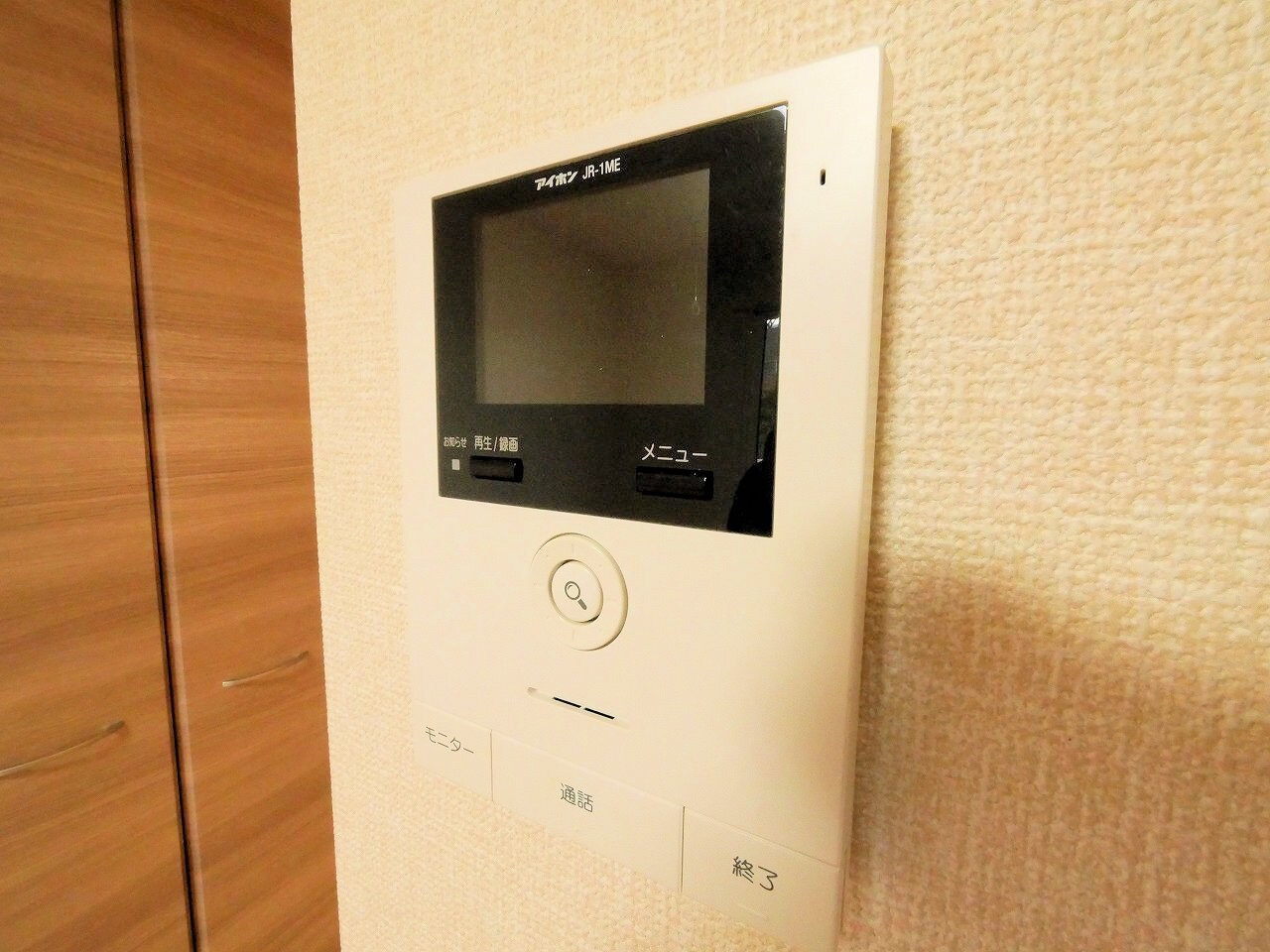 グランツ薬師堂の物件内観写真