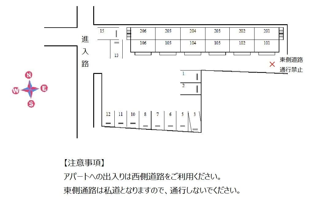シティハイツ77の物件内観写真