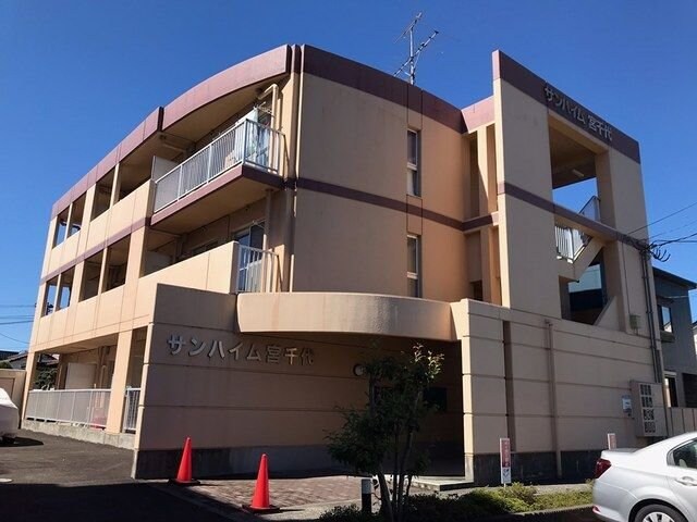 サンハイツ宮千代の物件外観写真