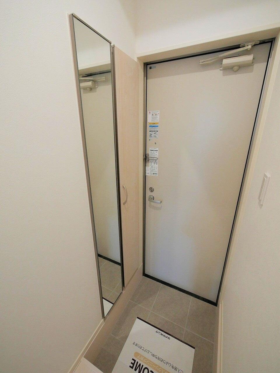 ジオ旭ケ丘の物件内観写真