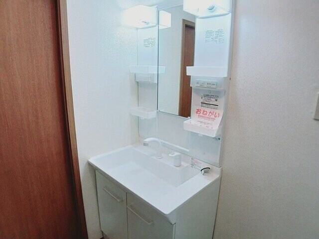 ロジュマンオヤマの物件内観写真