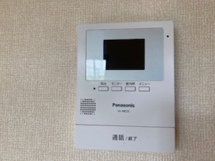 ハイカムール八乙女ＳＴ　Iの物件内観写真