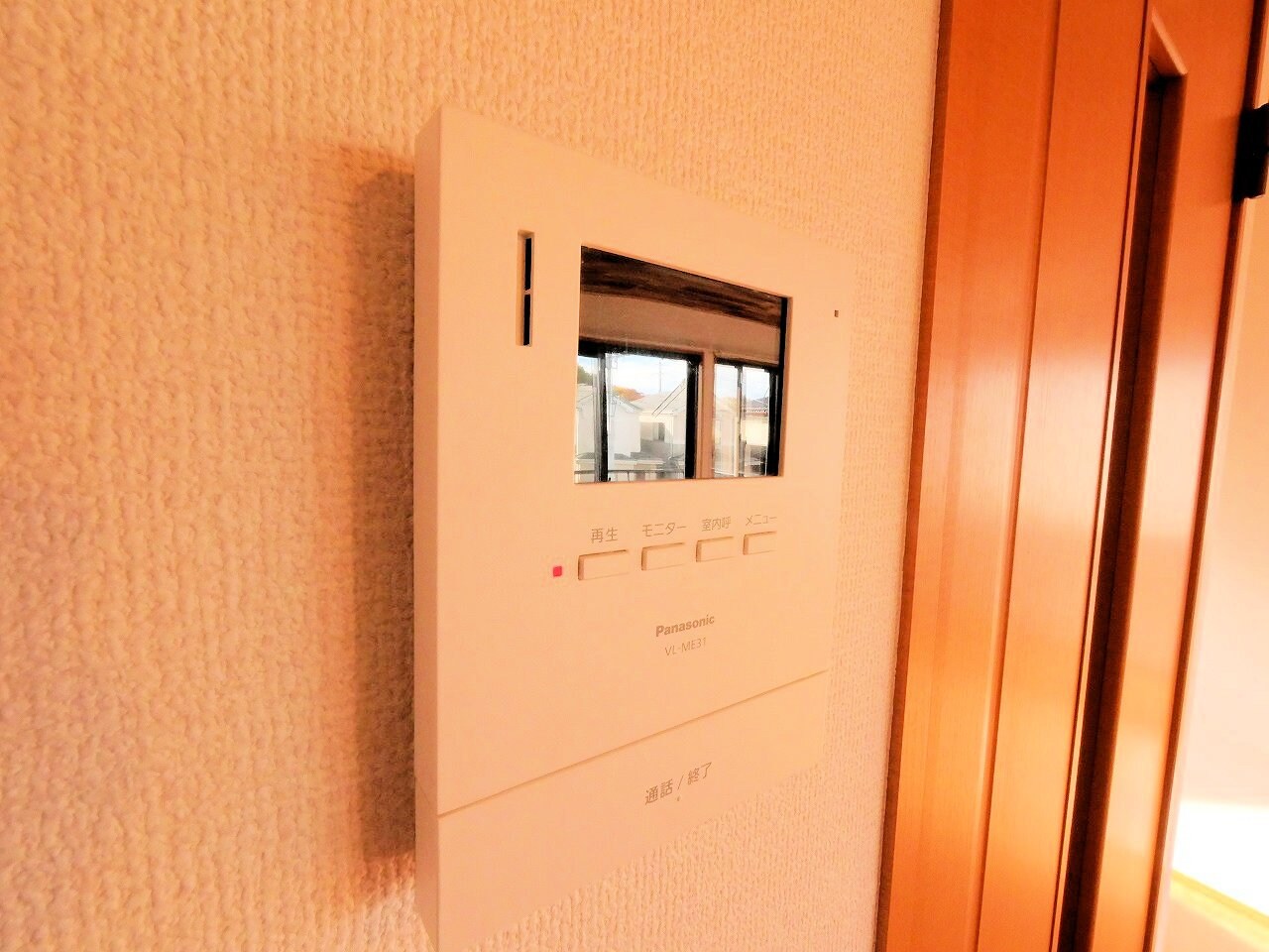 トゥインクル東中田の物件内観写真