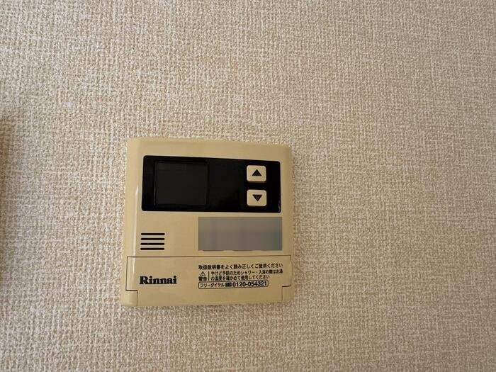 ブライト ハイム　Ｄの物件内観写真