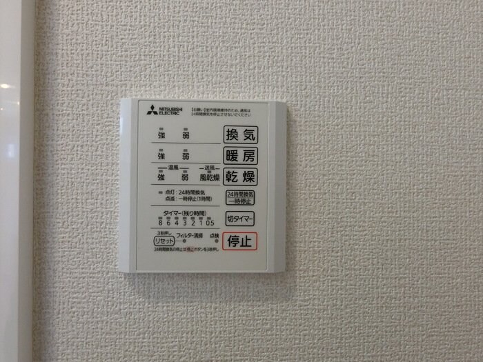 ボヌールＫの物件内観写真