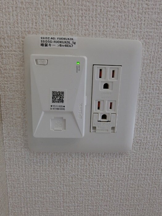 ボヌールＫの物件内観写真