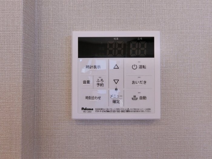 ボヌールＫの物件内観写真