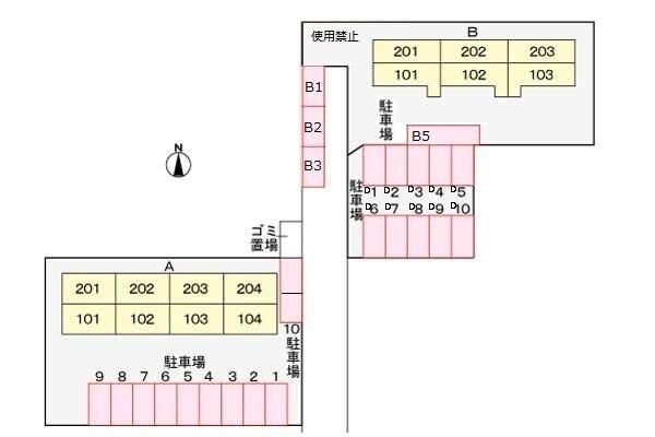 サン・アベニューＡの物件内観写真