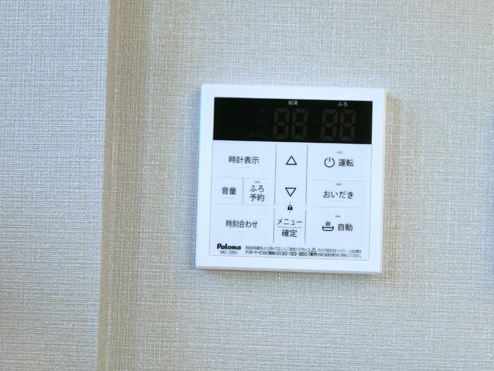 ボヌールＫの物件内観写真