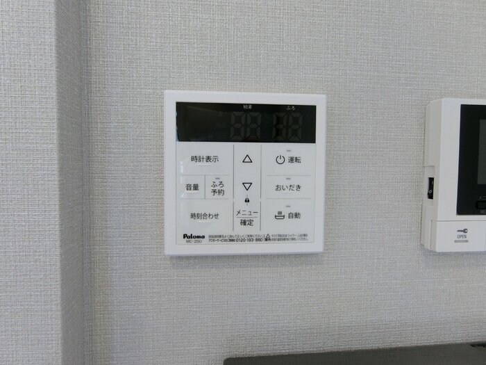 ボヌールＫの物件内観写真