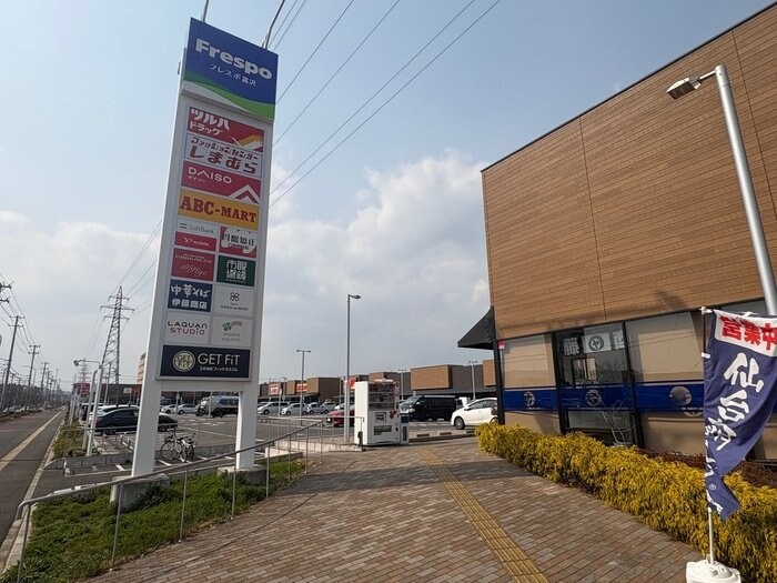 ボヌールＫの物件内観写真