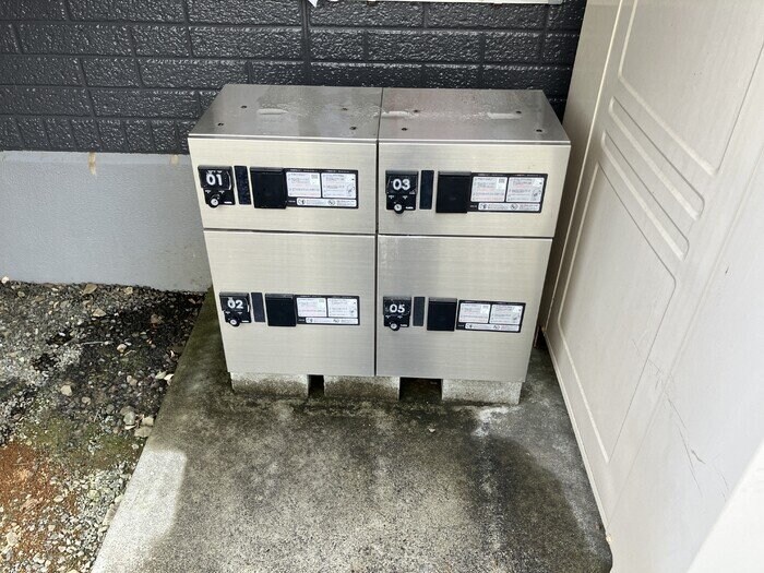 メゾンパークみずほ台の物件内観写真