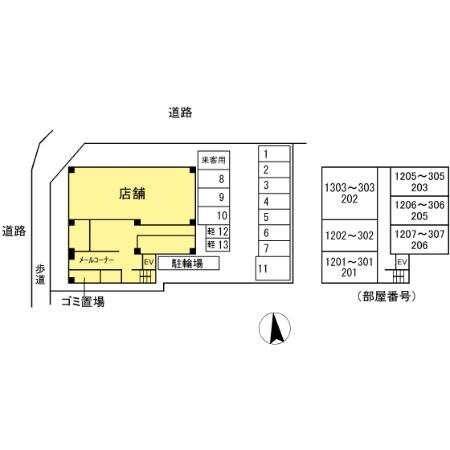ＩＳ二十人町の物件内観写真
