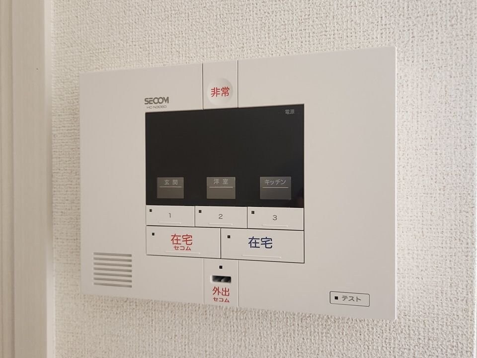 モダン・カーサの物件内観写真