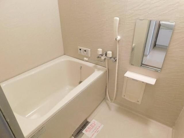 メゾン・ド・エスポアールの物件内観写真