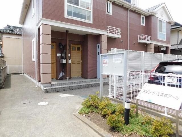 メゾン・ド・エスポアールの物件内観写真