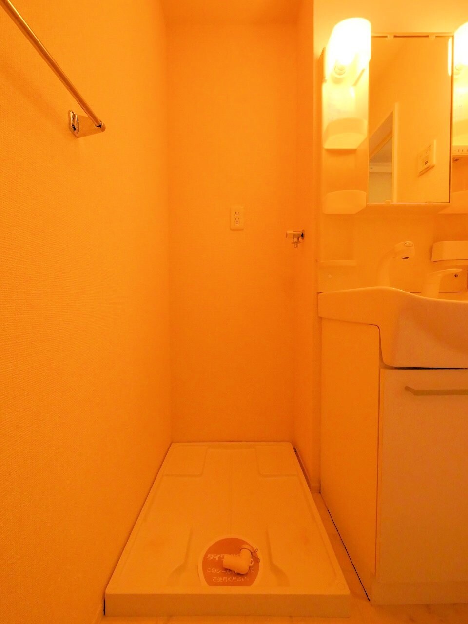 ロータス越路の物件内観写真