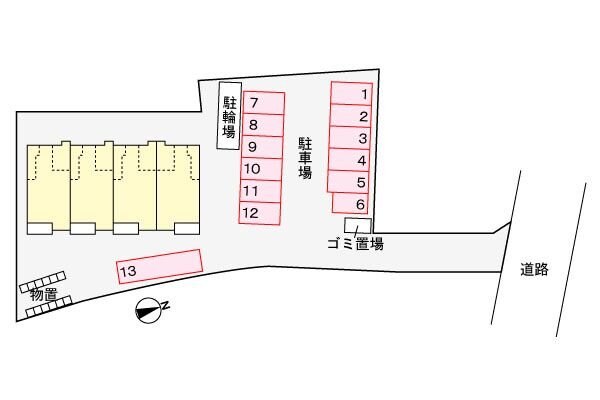 シティライフの物件内観写真