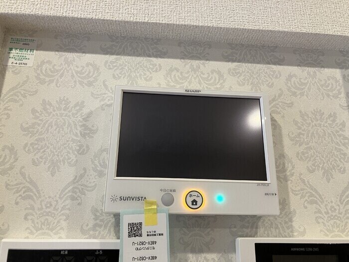 Ｄ－ＲＯＯＭ小田原8丁目Iの物件内観写真