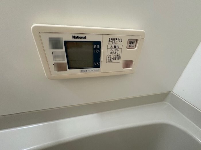 ローズガーデン　Ｄの物件内観写真