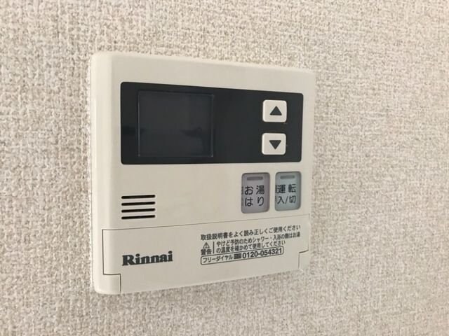 エクセルコート柏木の物件内観写真