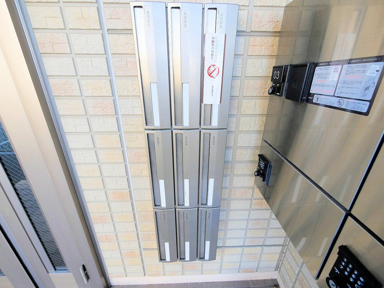 Ｄ-Ｒｏｏｍ三百人町　Ａの物件内観写真